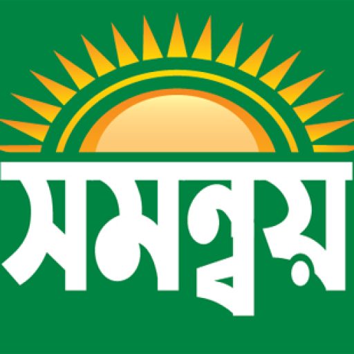 Site Icon
